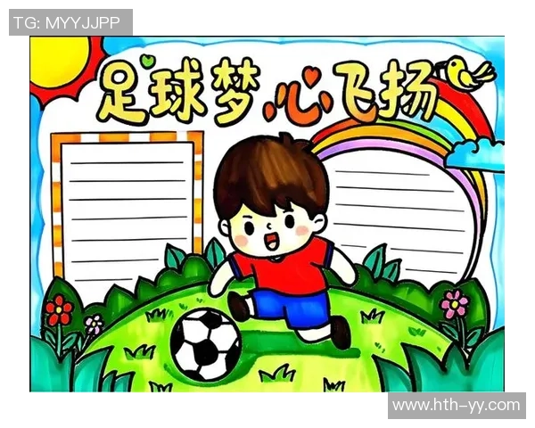 大壮在绿茵场上的拼搏与梦想足球之路的奋斗与成长故事