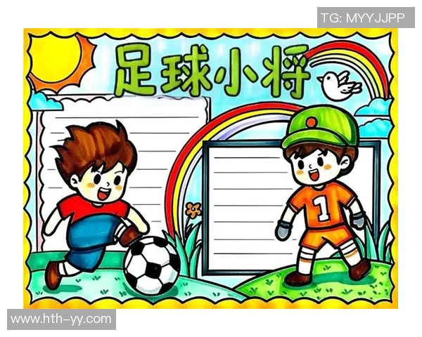 探索qq足球2013的魅力与乐趣，带你领略虚拟足球的激情与挑战